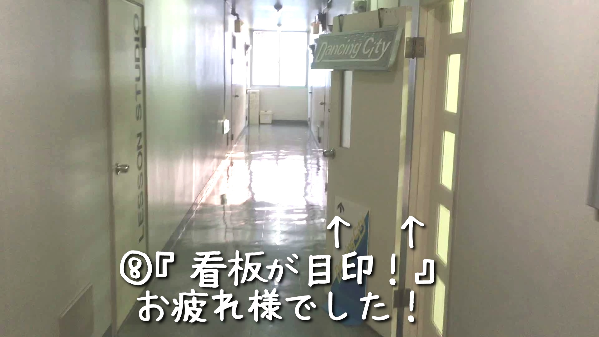 jrkara道